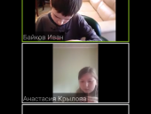 screenshot_2020-05-24-13-51-44-425_us.zoom_.videomeetings