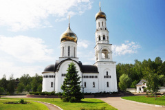 Летний день