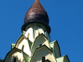 IMG-20190521-WA0018