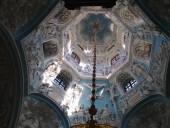 IMG-20190521-WA0023