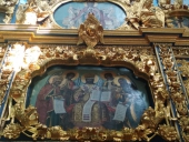 IMG-20190521-WA0024