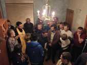 img-20200120-wa0014