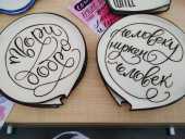 img-20191104-wa0025