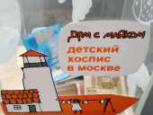 img-20191104-wa0028