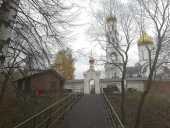img-20201119-wa0002