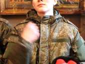 img-20210123-wa0045