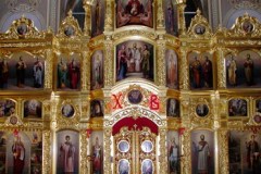 Внутреннее убранство