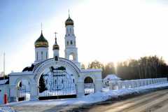 Зимний день