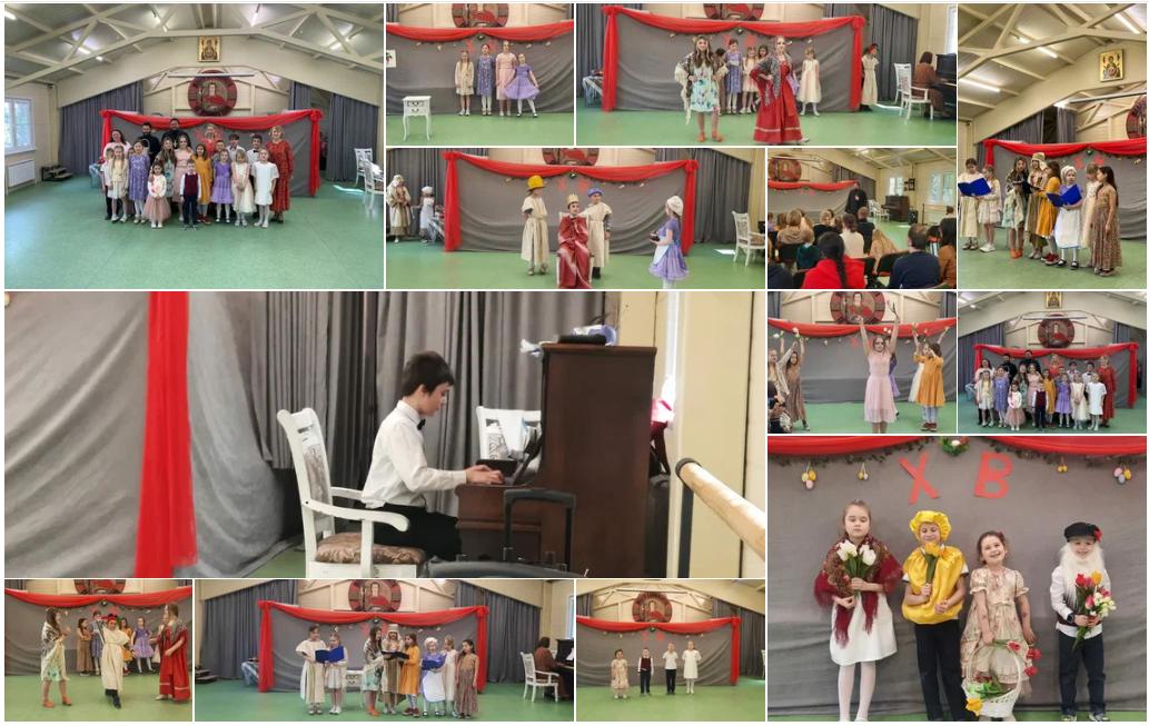 Пасхальный праздник воскресной школы в Вёшках 20250427