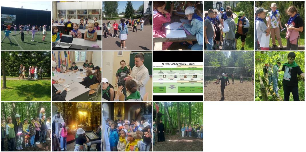Открытие Летней приходской школы дневного пребывания в Вёшках Открытие Летней приходской школы дневного пребывания в Вёшках