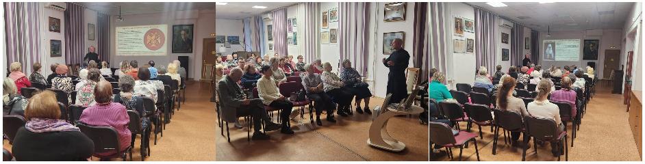 Встреча ко Дню народного единства 20251029