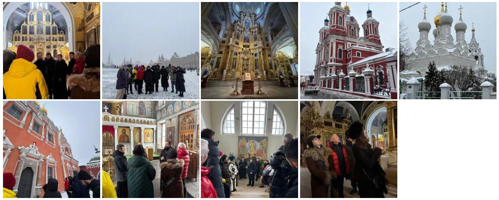 Праздничная паломническая экскурсия прихожан храма мученика Уара по новогодней Москве 20260102 Праздничная паломническая экскурсия прихожан храма мученика Уара по новогодней Москве 20260102