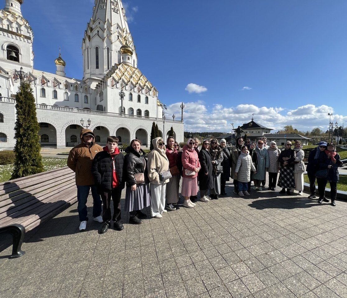 Культурно-просветительская поездка в Беларуссию