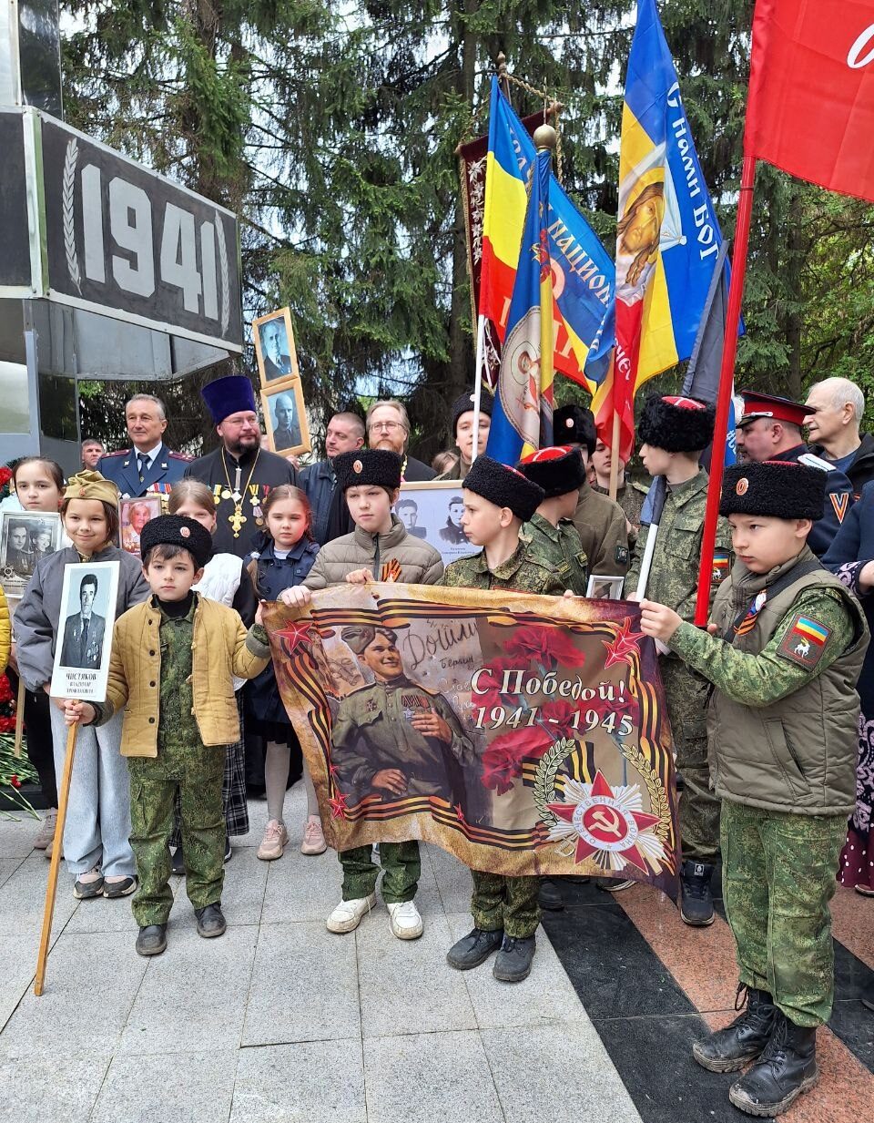 День Победы в Вёшках 2026