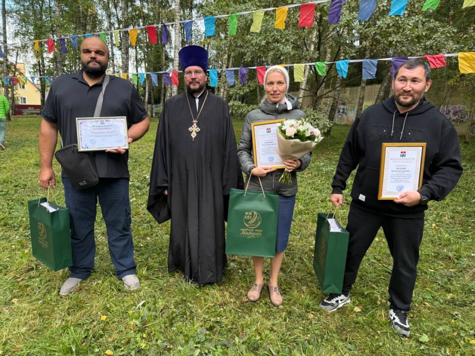 День деревни в Вёшках 20260914